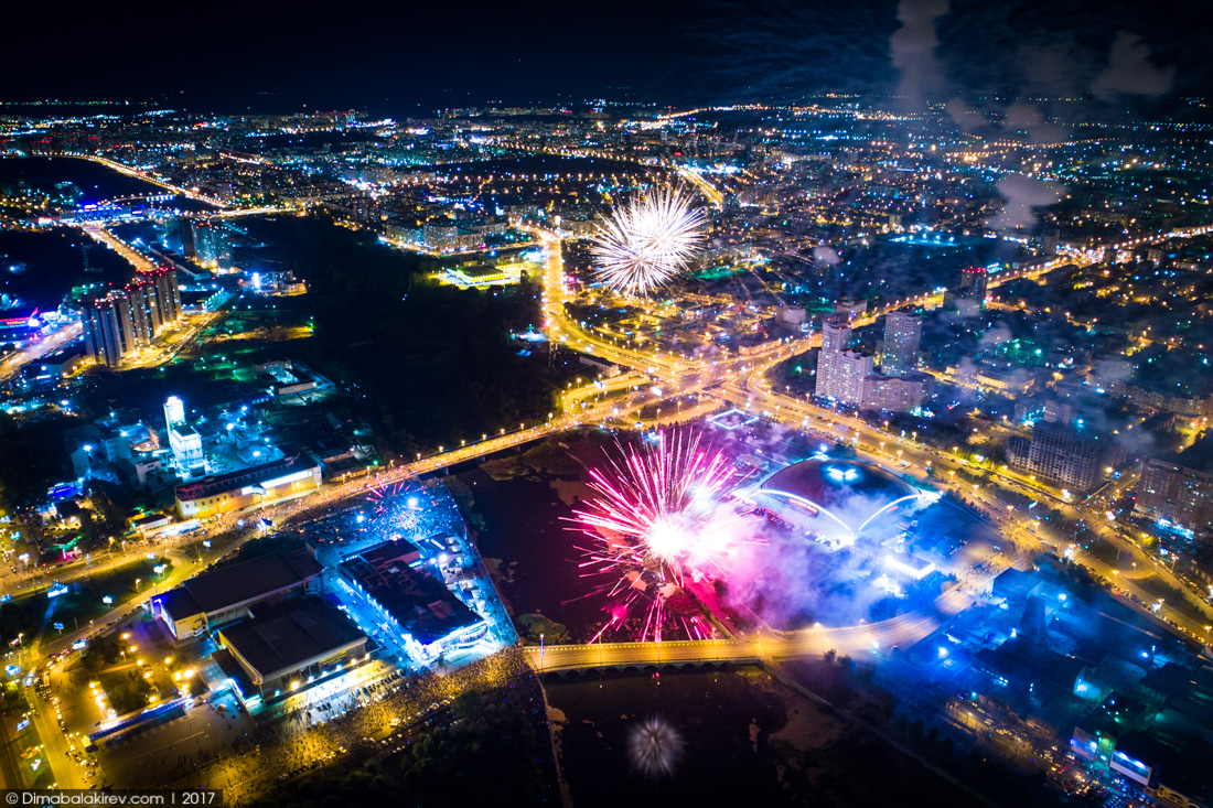 Chelyabinsk (Челябинск)